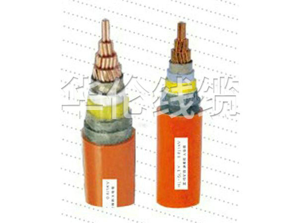 HL-BBTRZ柔性礦物絕緣防火電纜